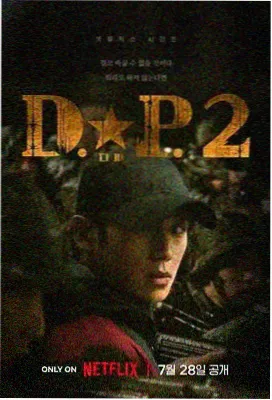 大海影视免费观看 绝命毒师